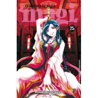 Magi O Labirinto da Magia - Vol. 25
