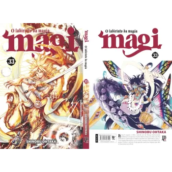 Magi O Labirinto da Magia - Vol. 33