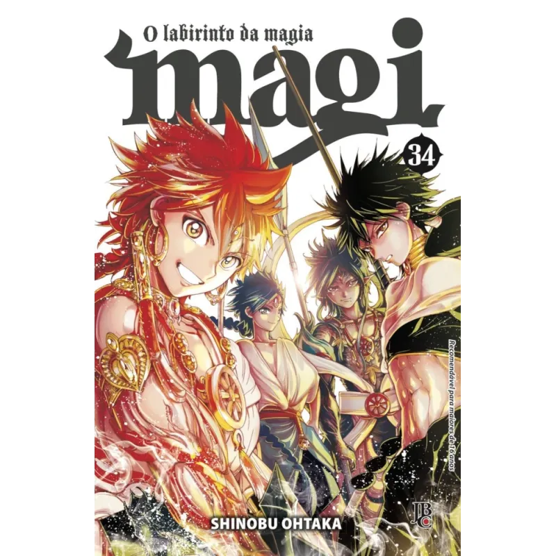 Magi O Labirinto da Magia - Vol. 34