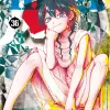 Magi O Labirinto da Magia - Vol. 36