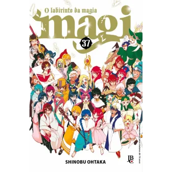 Magi O Labirinto da Magia - Vol. 37