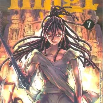 Magi O Labirinto da Magia - Vol. 07