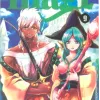 Magi O Labirinto da Magia - Vol. 09