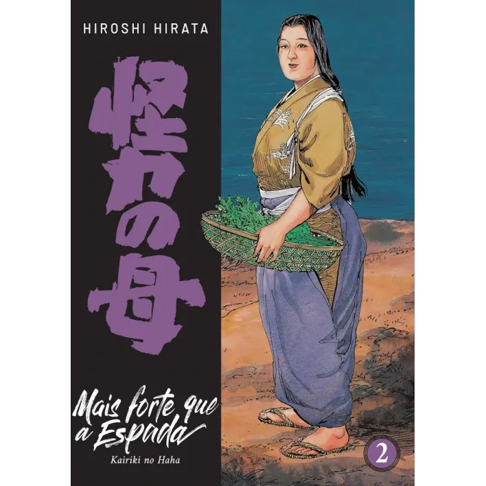Mais Forte que a Espada - Vol. 02