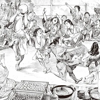 Mais Forte que a Espada - Vol. 02 Mais Forte que a Espada - Vol. 02