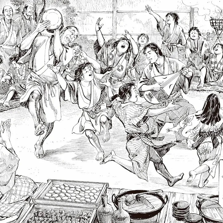 Mais Forte que a Espada - Vol. 02 Mais Forte que a Espada - Vol. 02