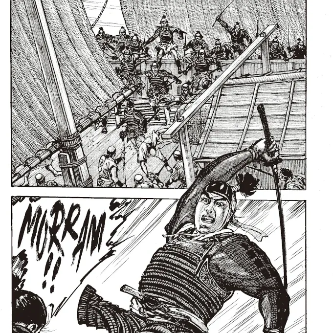 Mais Forte que a Espada - Vol. 01 Mais Forte que a Espada - Vol. 01