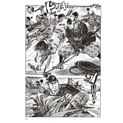 Mais Forte que a Espada - Vol. 01