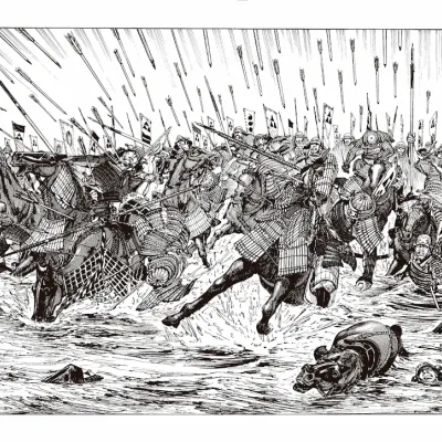 Mais Forte que a Espada - Vol. 01 Mais Forte que a Espada - Vol. 01