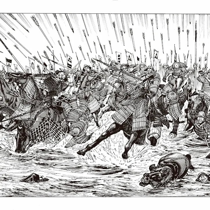 Mais Forte que a Espada - Vol. 01 Mais Forte que a Espada - Vol. 01