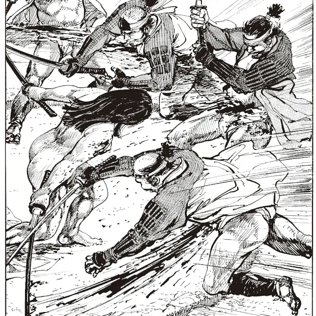 Mais Forte que a Espada - Vol. 01 Mais Forte que a Espada - Vol. 01