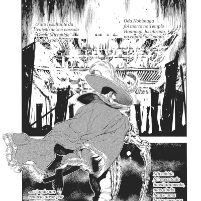 Mandala de Fogo Mandala de Fogo