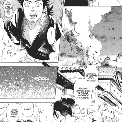 Mandala de Fogo Mandala de Fogo