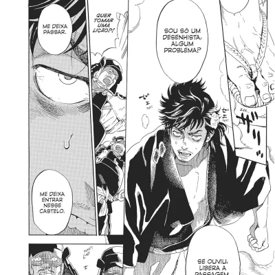 Mandala de Fogo Mandala de Fogo