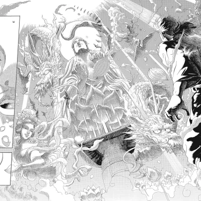 Mandala de Fogo Mandala de Fogo