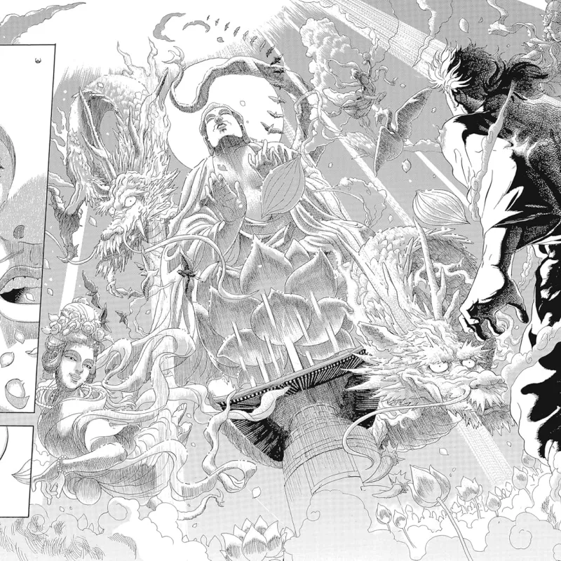 Mandala de Fogo Mandala de Fogo