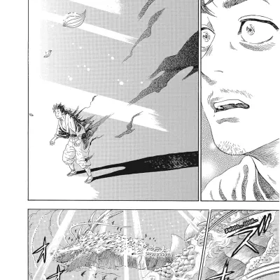 Mandala de Fogo Mandala de Fogo