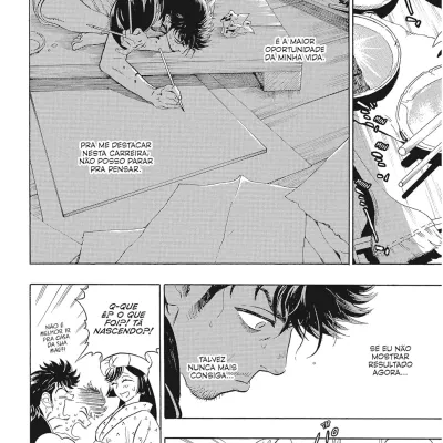 Mandala de Fogo Mandala de Fogo