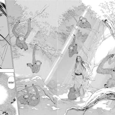 Mandala de Fogo Mandala de Fogo