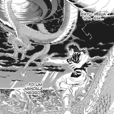 Mandala de Fogo Mandala de Fogo