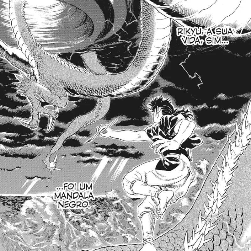 Mandala de Fogo Mandala de Fogo