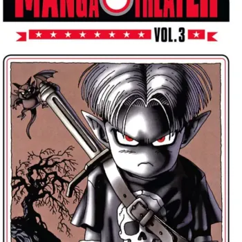 Manga Theater - Vol. 03 Manga Theater - Vol. 03