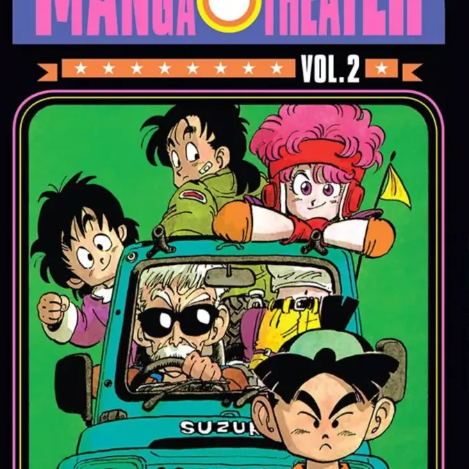 Manga Theater - Vol. 02 Manga Theater - Vol. 02