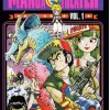 Manga Theater - Vol. 01