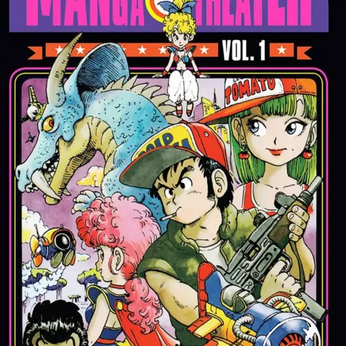 Manga Theater - Vol. 01 Manga Theater - Vol. 01