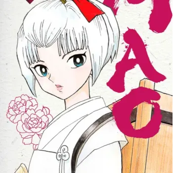 Mao Vol. 09 Mao Vol. 09