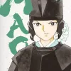 Mao Vol. 17