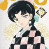 Mao Vol. 21