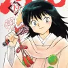 Mao Vol. 19
