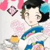 Mao Vol. 18