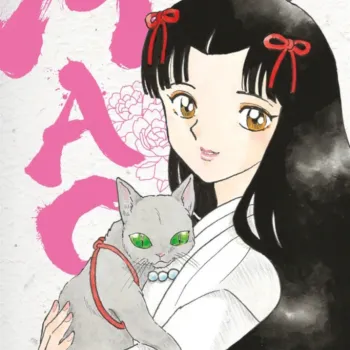 Mao Vol. 07 Mao Vol. 07