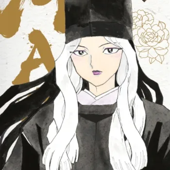 Mao Vol. 06 Mao Vol. 06