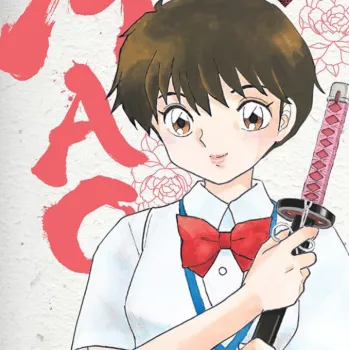 Mao Vol. 11 Mao Vol. 11