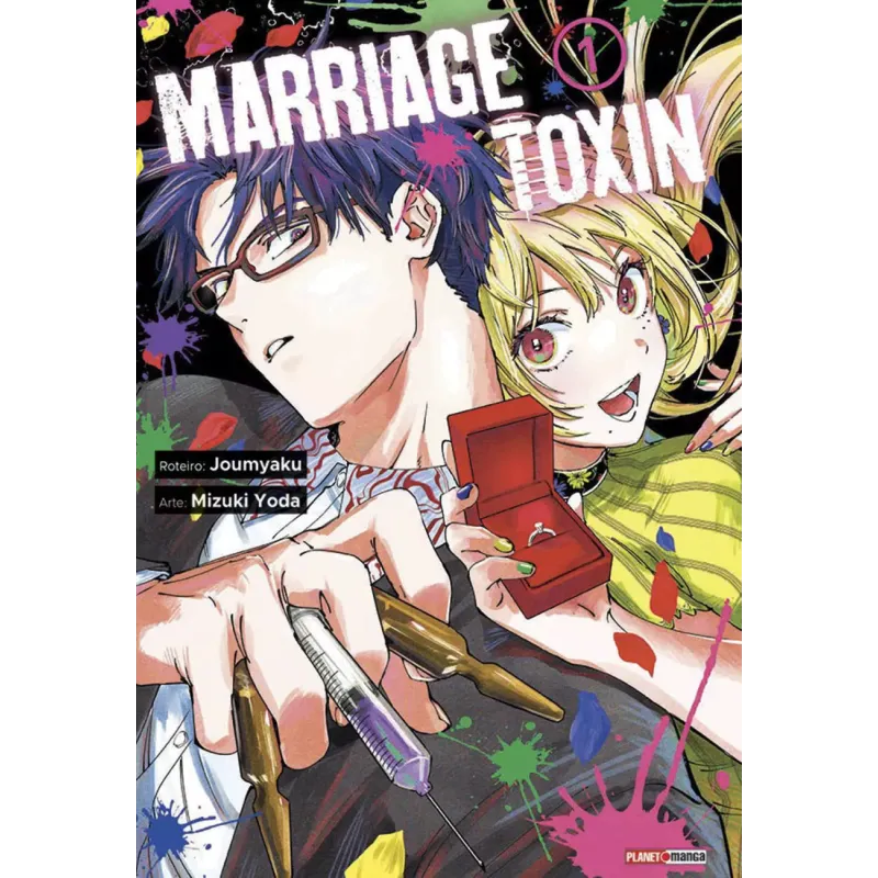 Marriage Toxin - Vol. 01