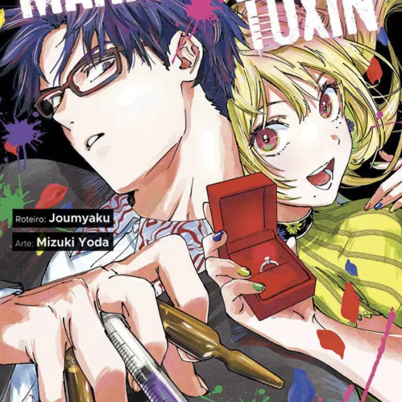 Marriage Toxin - Vol. 01 Marriage Toxin - Vol. 01