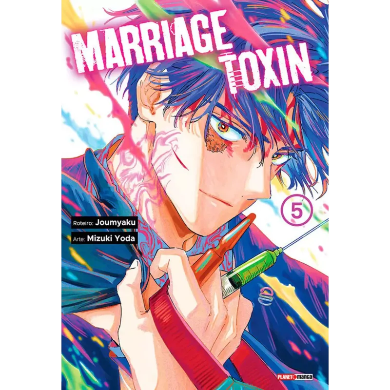 Marriage Toxin - Vol. 05 Marriage Toxin - Vol. 05