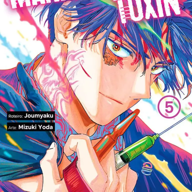 Marriage Toxin - Vol. 05 Marriage Toxin - Vol. 05