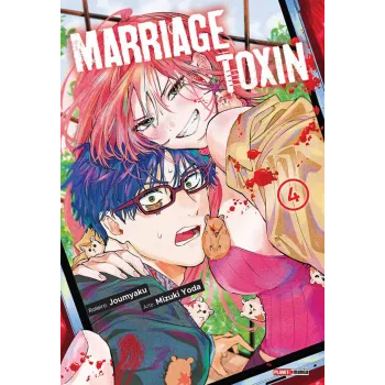 Marriage Toxin - Vol. 04