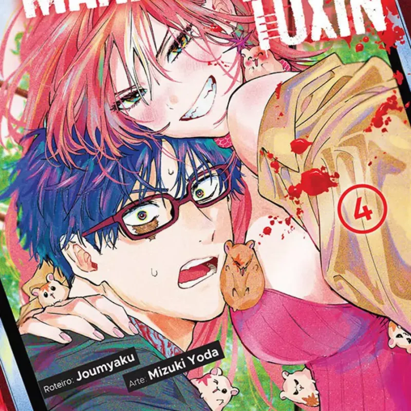 Marriage Toxin - Vol. 04 Marriage Toxin - Vol. 04