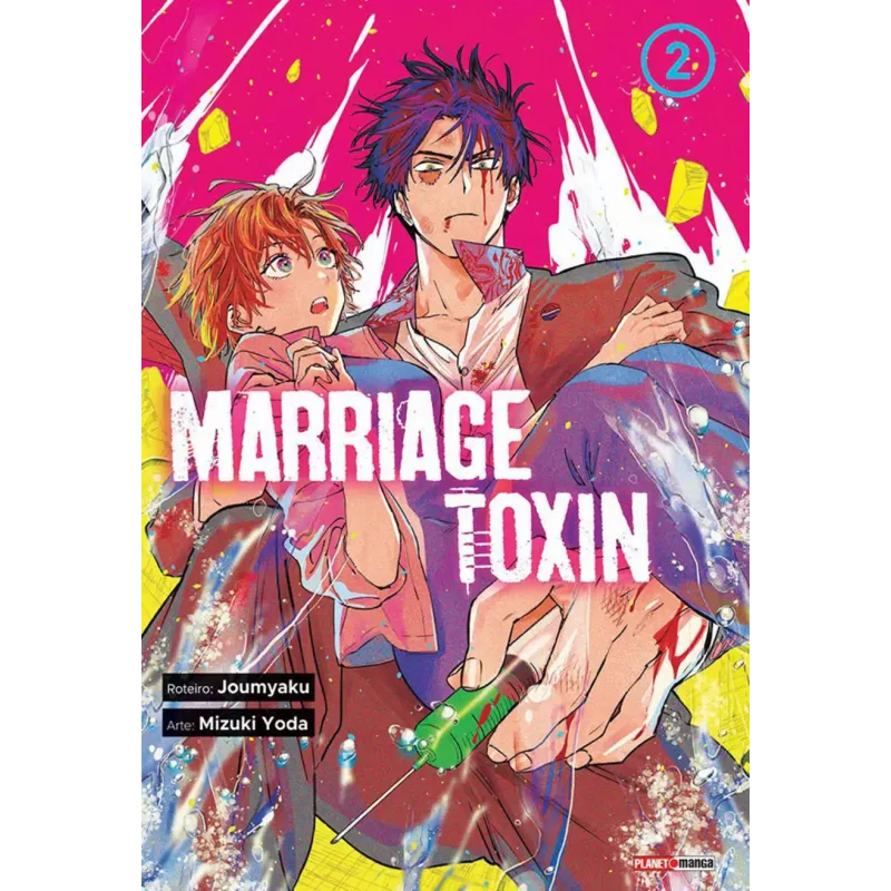 Marriage Toxin - Vol. 02