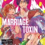 Marriage Toxin - Vol. 02