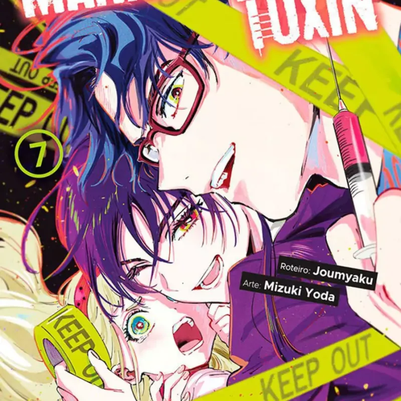 Marriage Toxin - Vol. 07 Marriage Toxin - Vol. 07