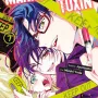 Marriage Toxin - Vol. 07