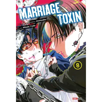 Marriage Toxin - Vol. 08