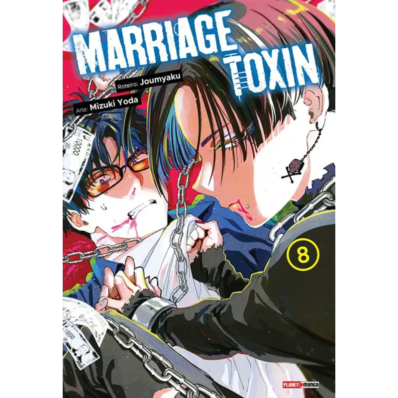 Marriage Toxin - Vol. 08