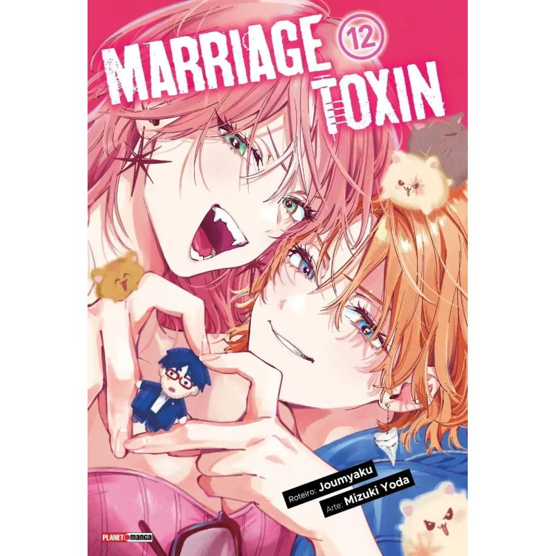 Marriage Toxin - Vol. 12